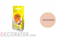 Затирка для швов weber.vetonit decor песочный, 2 кг