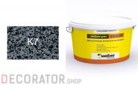 Декоративная мозаичная штукатурка weber.pas marmolit k7, 25 кг