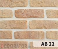 Декоративный камень Eurokam (Еврокам) AB-22