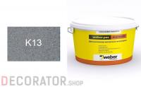 Декоративная мозаичная штукатурка weber.pas marmolit k13, 25 кг