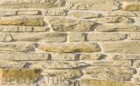 Искусственный рваный камень White Hills Айгер 540-10