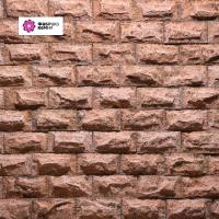 Декоративный камень Акко розовый мрамор