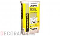 Плиточный цементный клей усиленный weber.vetonit mramor, белый, 25 кг