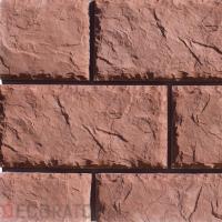 Декоративный камень Идеальный Камень Одиссей цвет 2