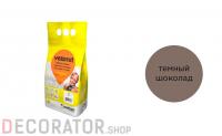 Затирка для швов weber.vetonit decor темный шоколад, 2 кг