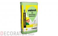 Шпаклевка финишная weber.vetonit KR, белый, 20 кг