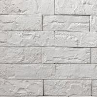 Гипсовая плитка под кирпич LOFTStyle IZY Z-1