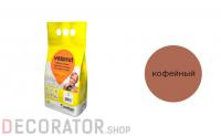 Затирка для швов weber.vetonit decor кофейный, 2 кг
