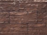 Рваный камень РокПрестиж Карфаген 07