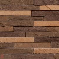 Декоративный камень Идеальный Камень Алтай цвет 4