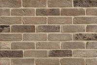 Кирпич лицевой керамический полнотелый ручной формовки Тандем Крёкшино, 250*120*65 мм