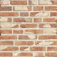 Клинкерный кирпич Vandersanden 306 HF Classic Terra Cotta, DF 210х100х65 мм