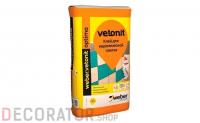 Плиточный цементный клей weber.vetonit optima, серый, 25 кг