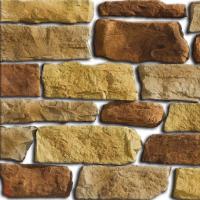 Декоративный камень Идеальный Камень Выветренная скала смесь 1