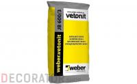 Безусадочный раствор weber.vetonit JB 600/3, 25 кг