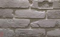 Искусственный облицовочный камень REDSTONE Старый Питер SP-00/R, 255*69 мм