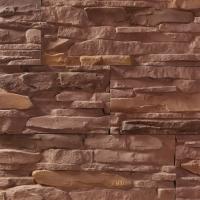 Рваный камень  РокПрестиж Петра 03