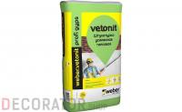 Штукатурка гипсовая weber.vetonit profi gyps, 30 кг