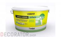 Шпаклевка суперфинишная weber.vetonit LR Pasta, белая, 20 кг/ведро