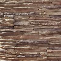 Рваный камень РокПрестиж Мальта 03