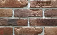 Искусственный облицовочный камень REDSTONE Старый Питер SP-66/R, 255*69 мм