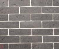 Декоративный камень Идеальный Камень Люксембург цвет 17