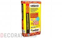 Цементный зимний клей усиленный weber.vetonit ultra fix winter, 25 кг