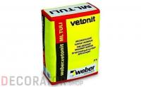 Огнеупорный раствор weber.vetonit ML Tuli для кладки топок 25 кг