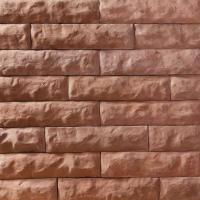 Декоративный кирпич  РокПрестиж Дайтона 02