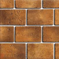 Декоративный камень Идеальный Камень Травертин цвет 4