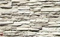 Искусственный рваный камень White Hills Кросс Фелл 101-00