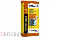 Цементно-известковая фасадная штукатурка weber.vetonit Unirender 414, 25 кг