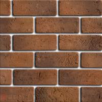 Декоративный камень Идеальный Камень Палермо цвет 4