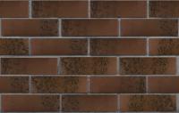 Кирпич лицевой клинкерный пустотелый ЛСР коричневый с черной посыпкой "Гардюр" гладкий M300, 250*85*65 мм