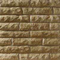 Декоративный кирпич  РокПрестиж Дайтона 03