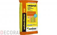 Клеевая смесь для теплоизоляции weber.therm MW winter, 25 кг