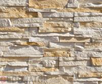 Декоративный камень Идеальный Камень Тянь-Шань цвет 30