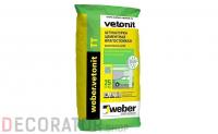 Штукатурка для предварительного выравнивания weber.vetonit TT, 25 кг