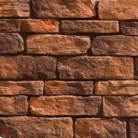 Декоративный камень Идеальный Камень Сантьяго цвет 4