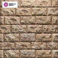 Декоративный камень Цесария серый мрамор