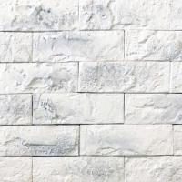 Гипсовая плитка под кирпич LOFTStyle IZY Z-2