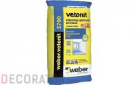Ровнитель для пола базовый weber.vetonit 5700, серый, 25 кг