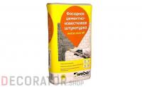 Цементно-известковая штукатурка weber.stuk 411, 30 кг