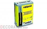 Безусадочный раствор weber.vetonit JB 600/5 P серый, 25 кг