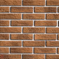 Декоративный камень Идеальный Камень Венский клинкер цвет 7