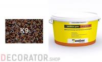 Декоративная мозаичная штукатурка weber.pas marmolit k9, 25 кг