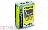 Цементный раствор weber.vetonit S30, серый, 25 кг