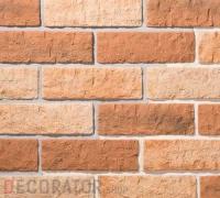 Декоративный камень Гулливер 1-2