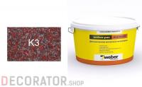 Декоративная мозаичная штукатурка weber.pas marmolit k3, 25 кг