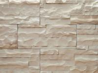 Рваный камень РокПрестиж Карфаген 04